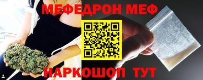 a pvp Ачхой-Мартан