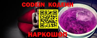 a pvp Ачхой-Мартан