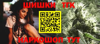 spice Аша