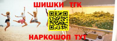 a pvp Ачхой-Мартан