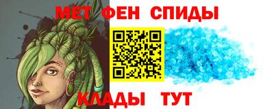 a pvp Ачхой-Мартан