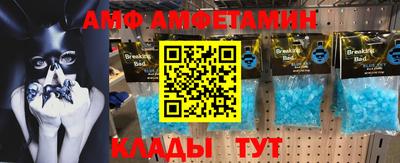 a pvp Ачхой-Мартан