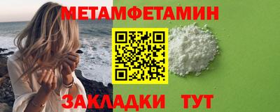 a pvp Ачхой-Мартан