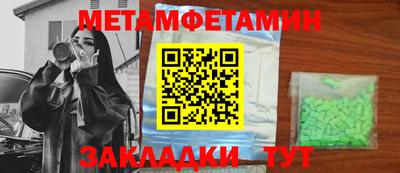 a pvp Ачхой-Мартан