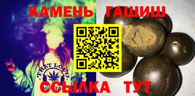 a pvp Ачхой-Мартан