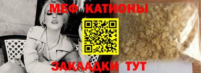 a pvp Ачхой-Мартан