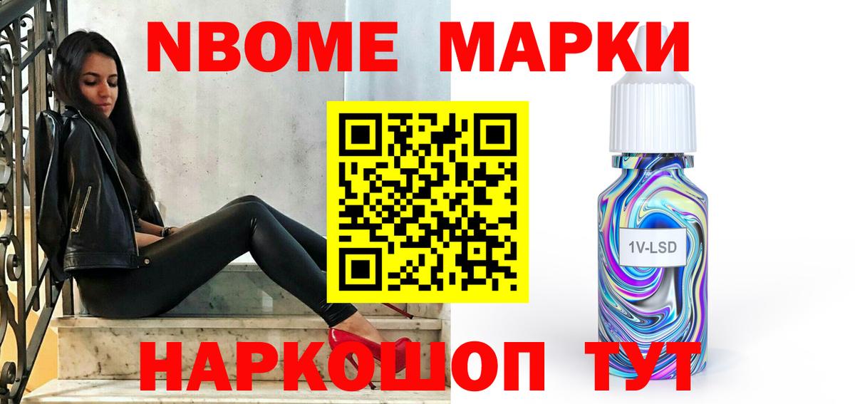 ЛСД экстази ecstasy  Вход с VPN  ЛСД экстази кислота  Гусь-Хрустальный 